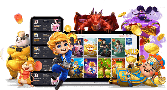 ทางเข้า YAN798